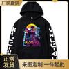Riman Chaaw Man Denji Print Loose Fleece Hooded Sweater Hoodie Autumn Men