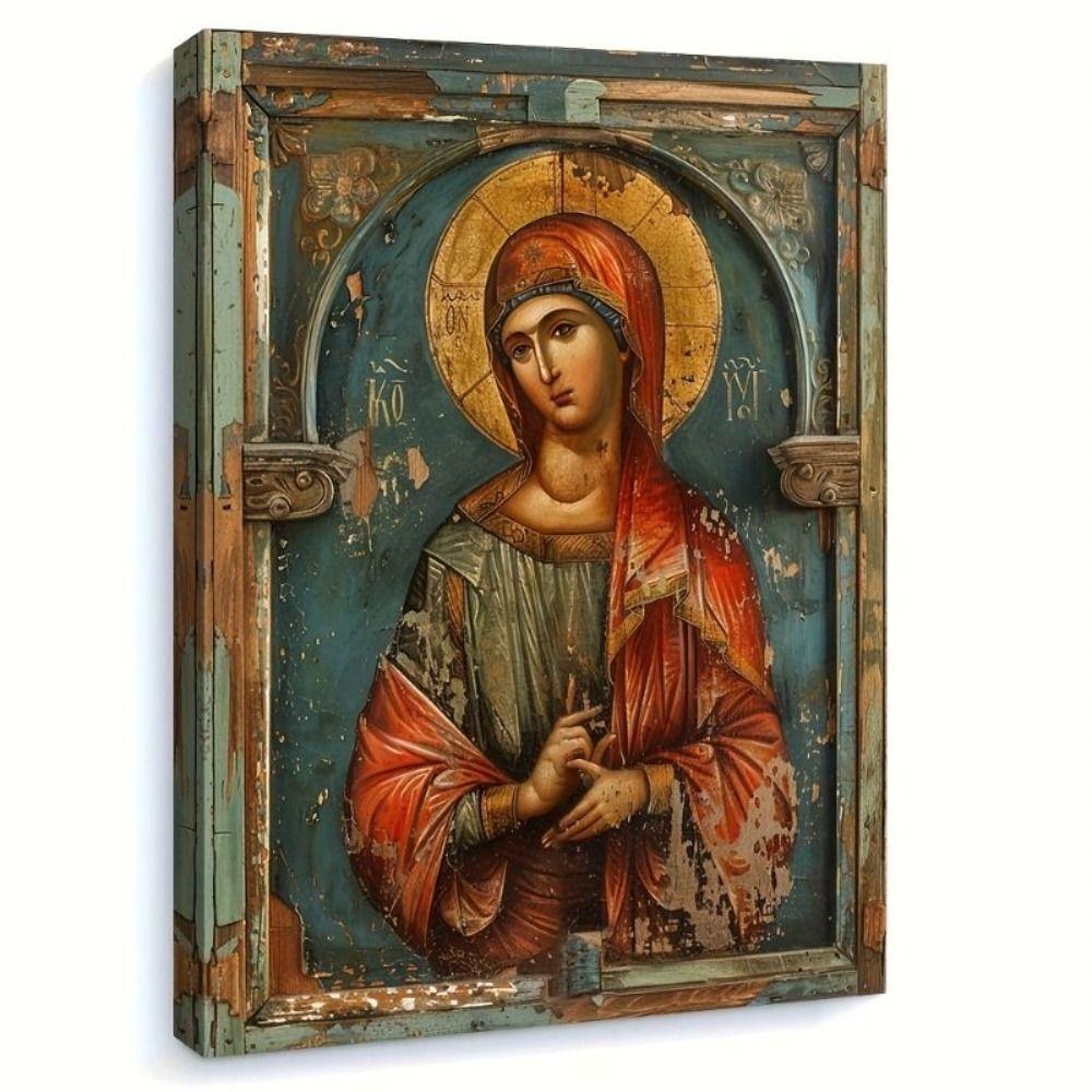 Religious Wall Decor 20x30cm