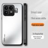 Compatible Realme Neo 8 Matte Protective Case - Full Lens Coverage, Drop-Proof