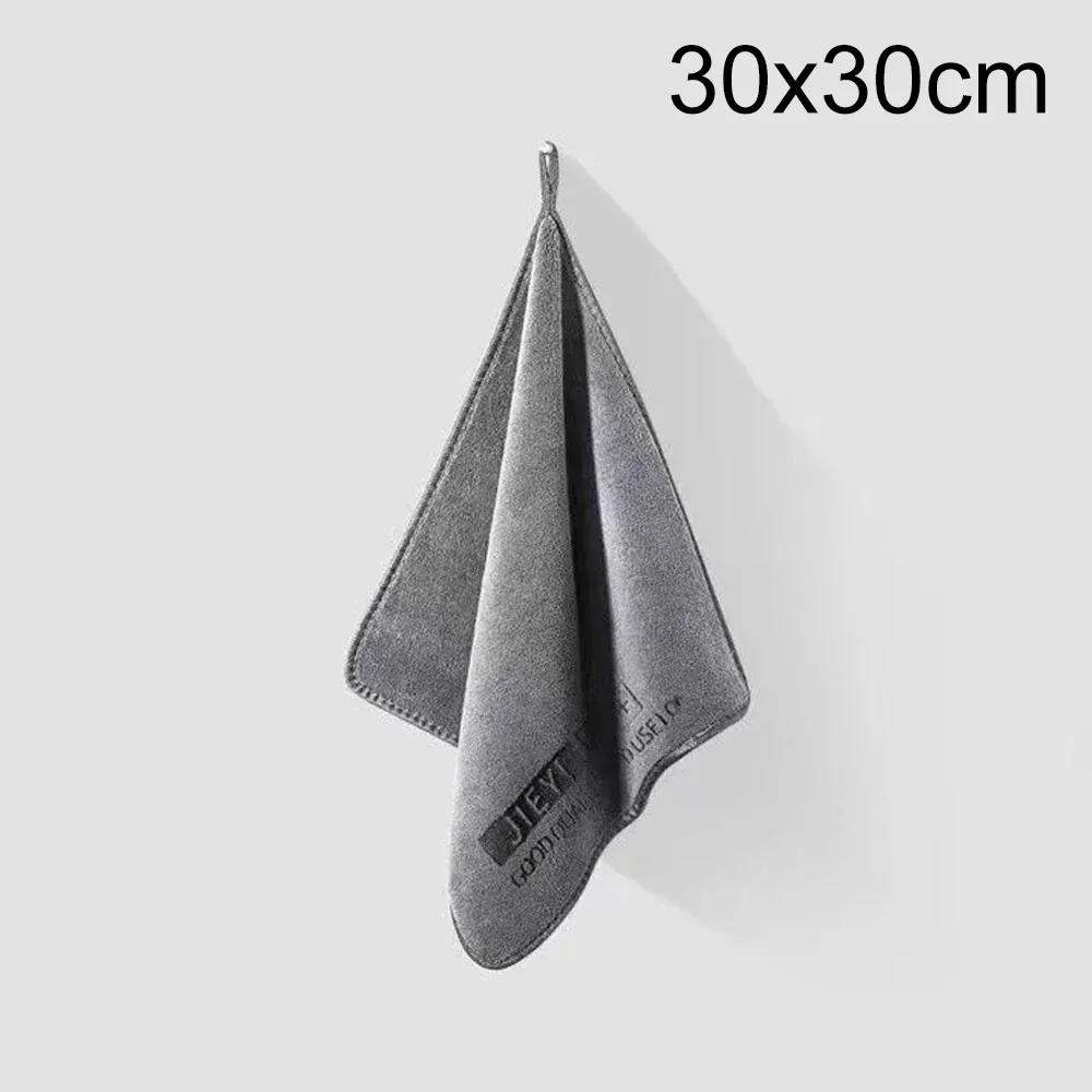 

New High-end Microfiber Car Wash Towel Soft Drying Cloth Car Body Towels Double Layer Plush Thicken Water Absorption Car Rag Superfine Fiber