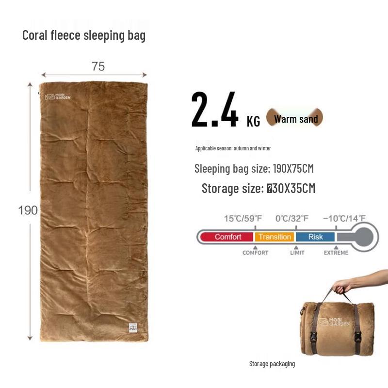 Mobigarden Coral Fleece Sleeping Bag