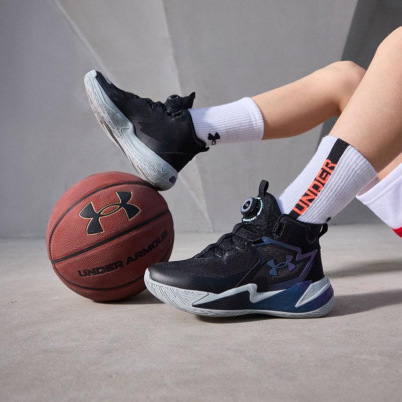 Under Armour Classic Versatile Sports Casual Soft Sole Comfortable Cushioning Design Kids Basketball Shoes 2531504