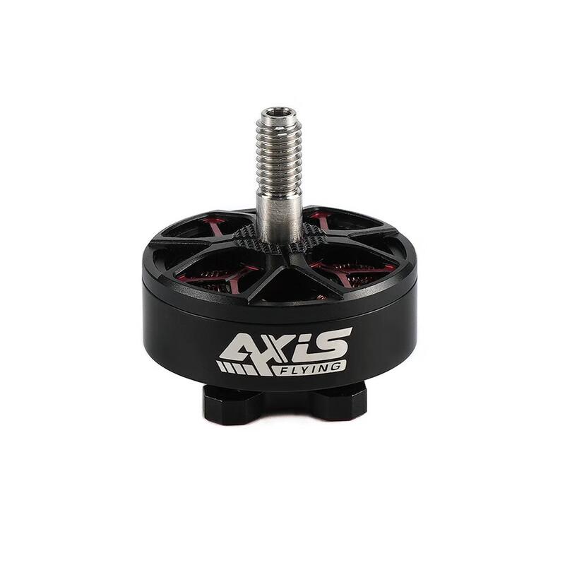 AXISFLYING C Series FPV Drone Brushless Motor (CN version)