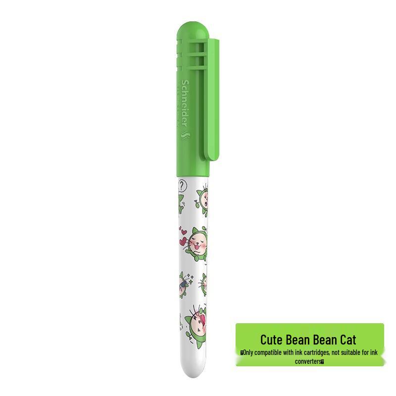 Schneider Third Grade Student Resin Fine Tip Short Barrel Fountain Pen Refill 0.35 зелёный