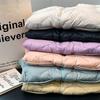 White duck down children's down jacket long-sleeved liner school uniform with light and thin warm jacket tide