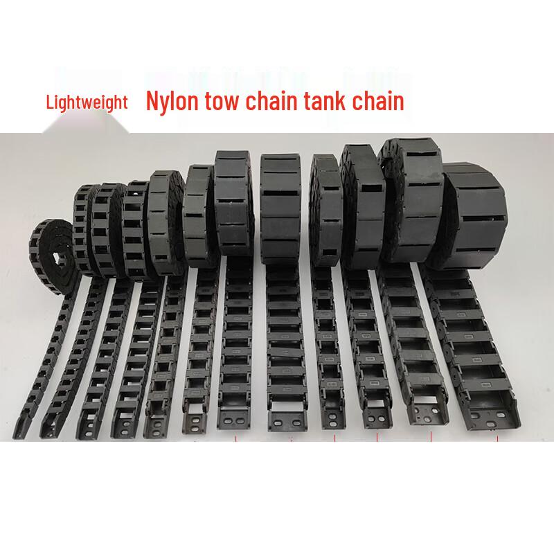 Xiaokai Nylon Plastic Cable Drag Chain