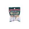 Asahipen PC Masking 30mm x for General Made in Japan Tape, 18m, Painting,