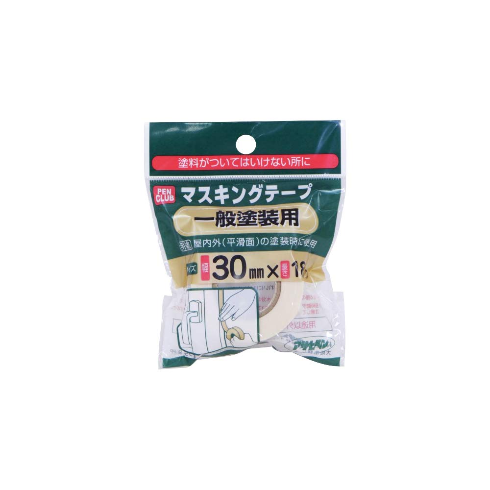 Asahipen PC Masking 30mm x for General Made in Japan Tape, 18m, Painting,