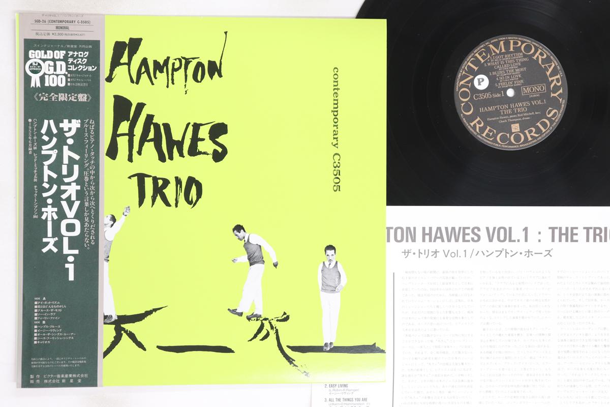 

LP Record HAMPTON HAWES - Hampton Hawes Trio, Vol. 1 SGD26,C3505 CONTEMPORARY 1991 Japan Obi Jazz Used