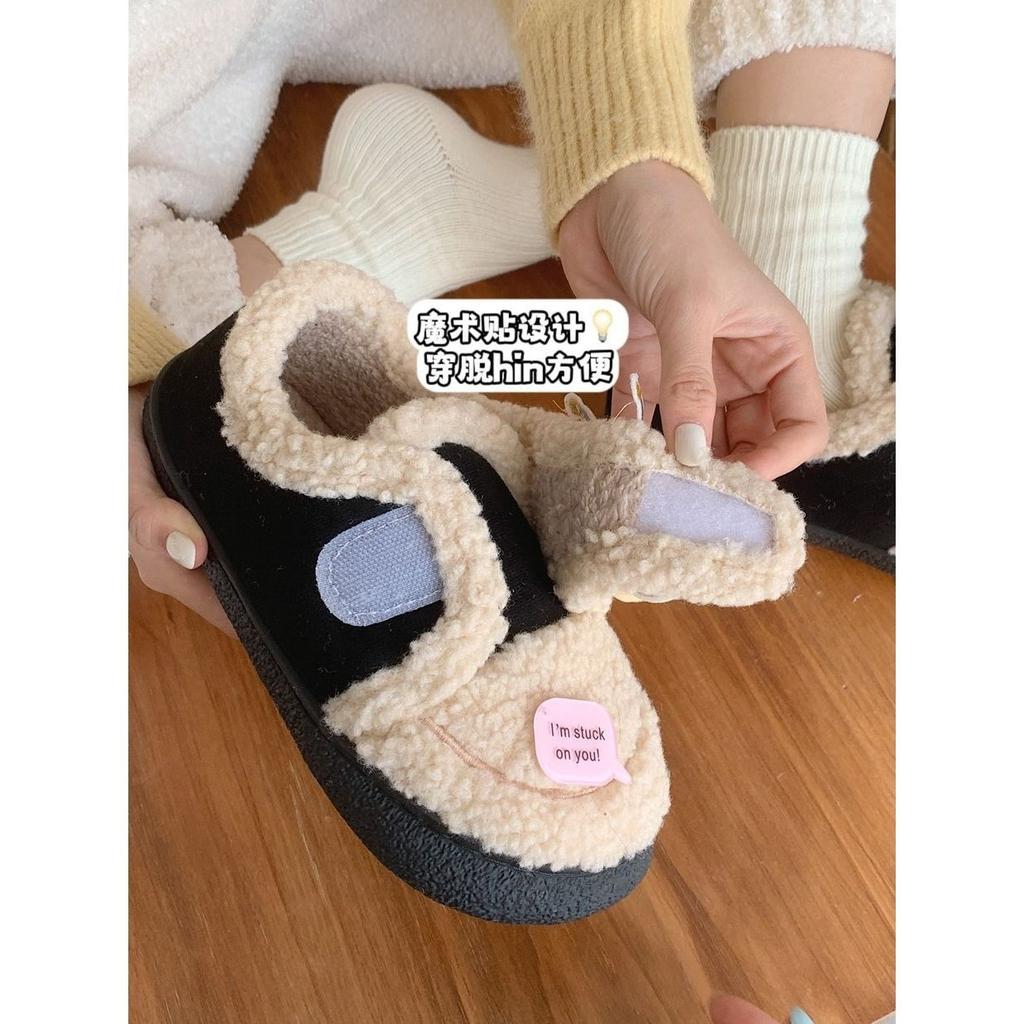 2025 new winter fun cute little bee parent-child cotton slippers outdoor warm non-slip loafer beanie shoes women