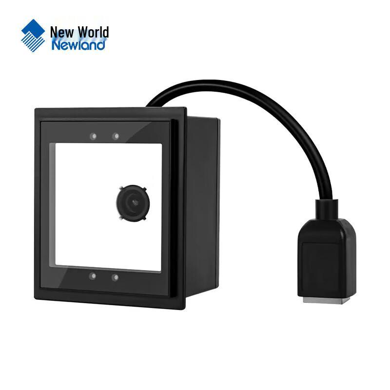 Newland FM25-EX Embedded Barcode Scanner Module