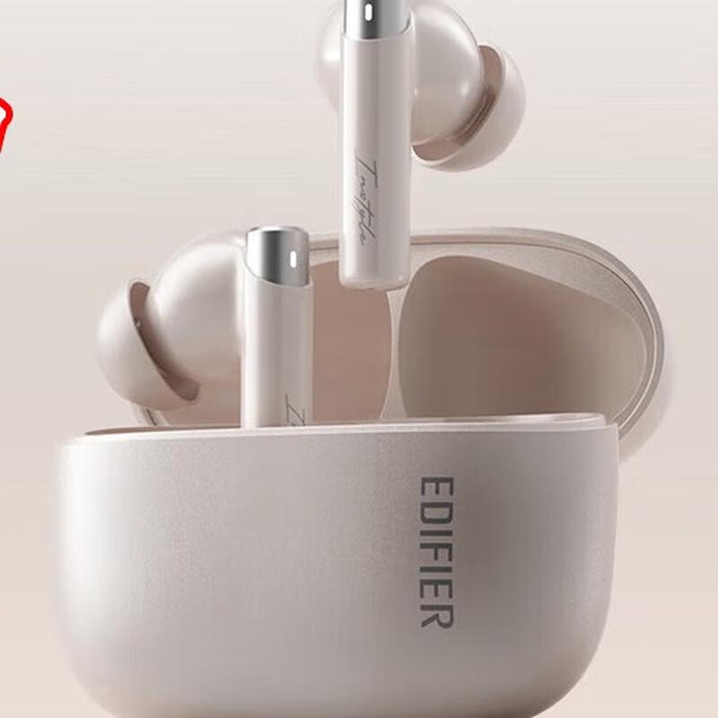 

Edifier Zero Pro True Wireless ANC Bluetooth Earbuds