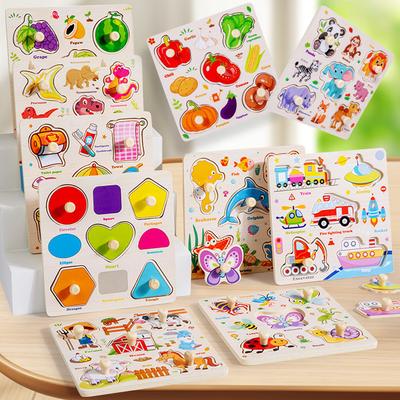 Montessori Holzpuzzles Cartoon Tier Frucht Handgreifbrett Kognition Legespiel Spiel Lernen Lernspielzeug für Kinder