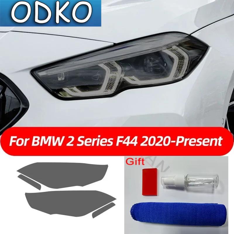 Autocollant TPU Noir Fumée Film Protecteur Phare de Voiture Pour BMW F40 F22 F44 F30 F31 G20 F34 F32 F36 F10 G30 F06 F07 F12 F01 G11
