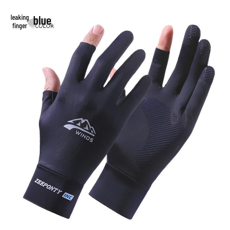 Ice Silk Half-Finger UV Protection Gloves for Cyclists and Food Delivery Riders