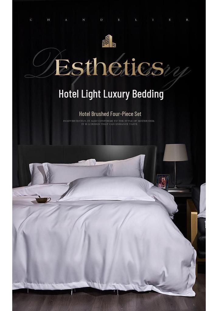 Brushed Imitation Cotton Star Hotel Guesthouse Pure White Bedding Set