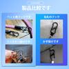 Carabiner Keychain S-shaped Hook Small Ultra Light Durable Stylish Multifunctional