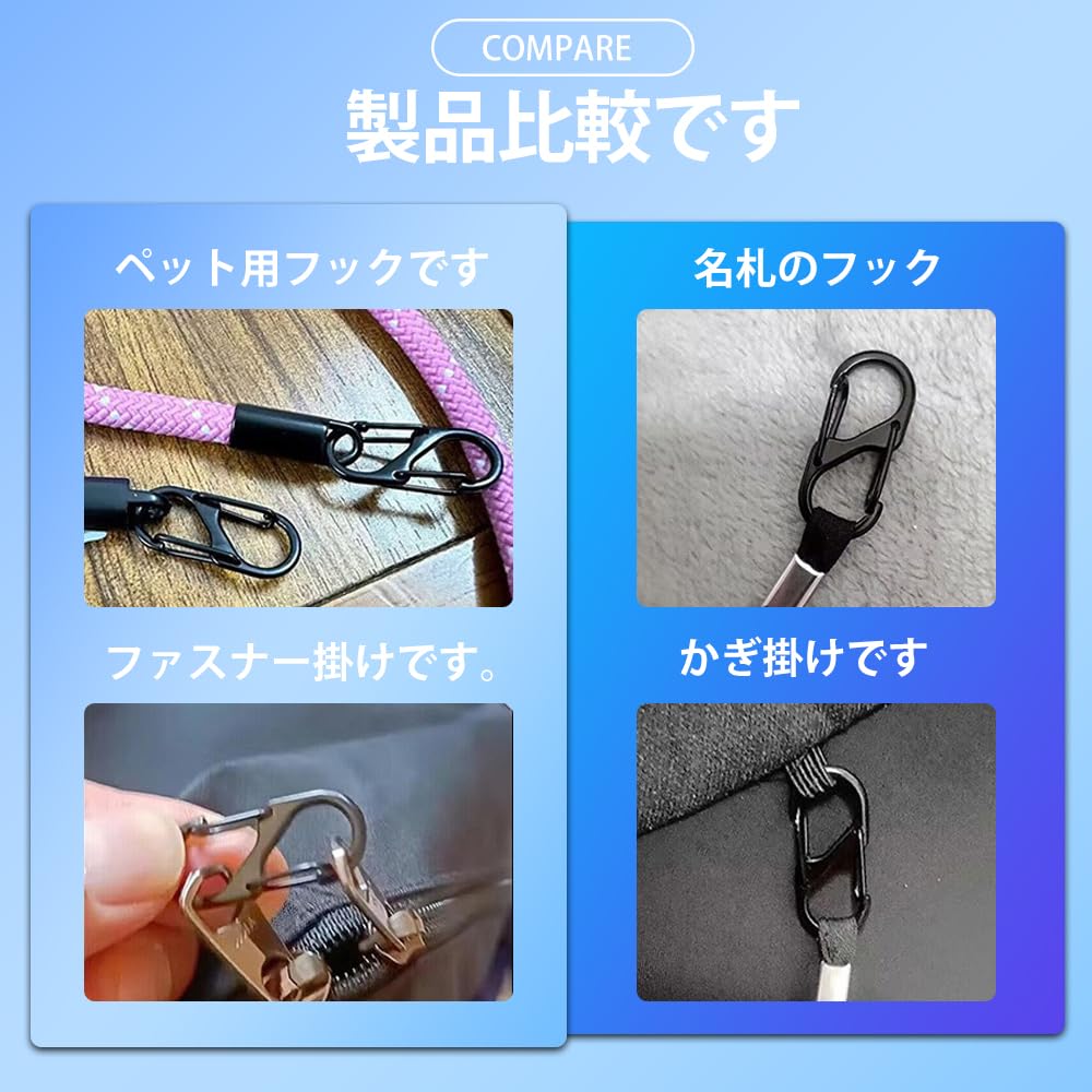 Carabiner Keychain S-shaped Hook Small Ultra Light Durable Stylish Multifunctional