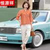 Hengyuanxiang 2025 Summer Chinese Style Embroidered Shirt & Pants Set for Middle-Aged Women