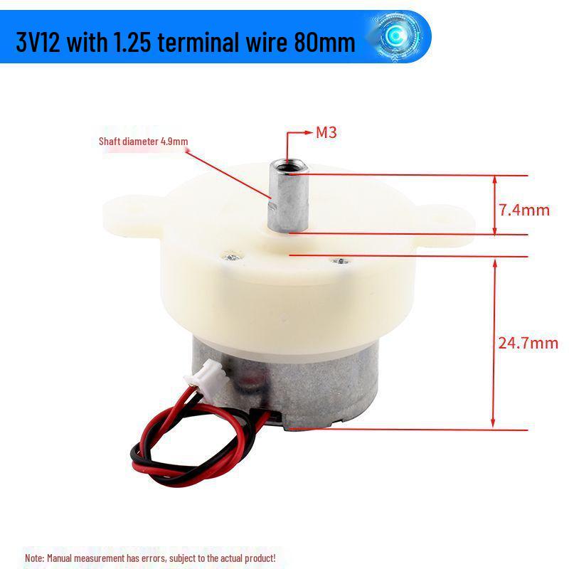 300 Gear Motor 3V-6V for Robot, Rotating Crafts, Electric Light Box - Low Speed