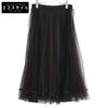 FOXEY [Good Condition] 43757 LA NOUVELLE Tulle Skirt 40 blackUsed