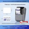 Detong P2 Food Label Printer