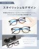 Reading Senior for Men and Blue Light Photochromic UV Lightweight Prescription Lenses [bh life] Glasses, Eyeglasses, Glasses, Stylish, Women,