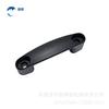 XAG71-L93/120/150 Oval Plastic U-shaped Heavy-duty Machine Pull Handle