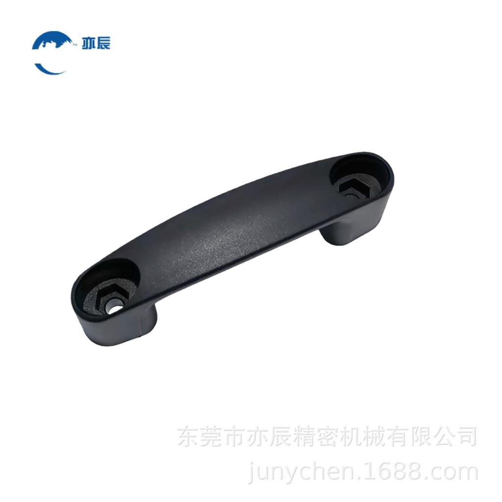 XAG71-L93/120/150 Oval Plastic U-shaped Heavy-duty Machine Pull Handle