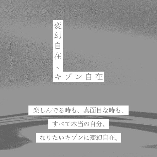 RISINGWAVE Slow Hand Coffret 8mL + 40g Perfume Fragrance Hand Cream Moisturizing Coffret Gift