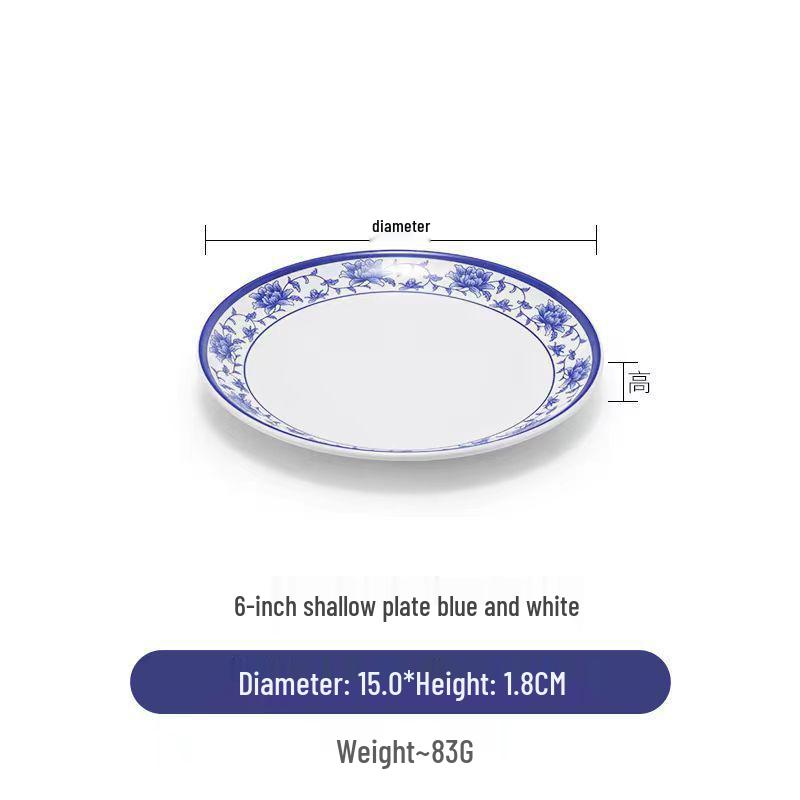 Plato redondo de melamina azul y blanca - Imitación de porcelana gruesa, ideal para salteados, arroz y uso en restaurantes.