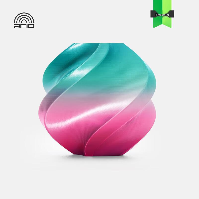 Bambu Lab Silk PLA Gradient 3D Printer Filament, 1kg