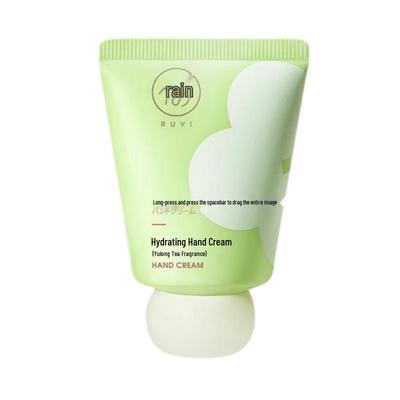 Hydrating Hand Cream