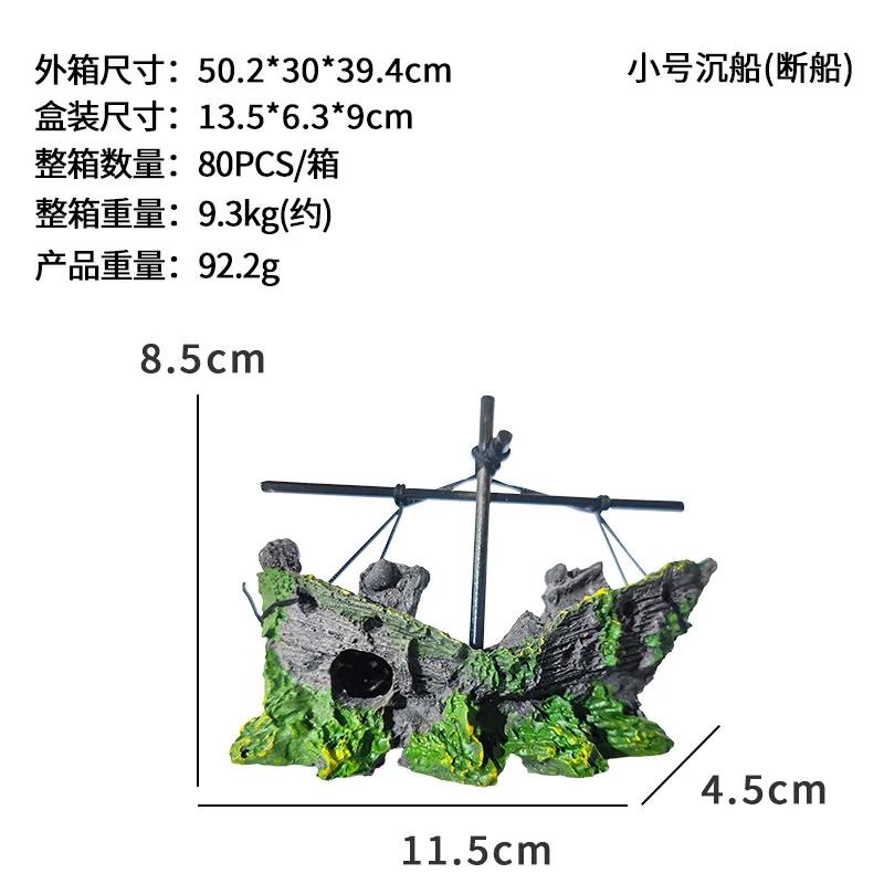 A Top Quality Aquarium Fish Tank Decorations Landscape Pirate Ship Wreck Ship Vintage Resin Design Boat Aquarium Accessorie Home