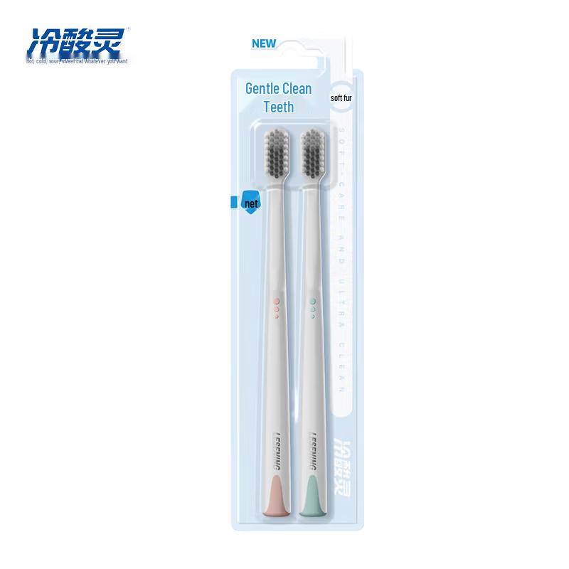 Lengsuanling Oral Care Family Set