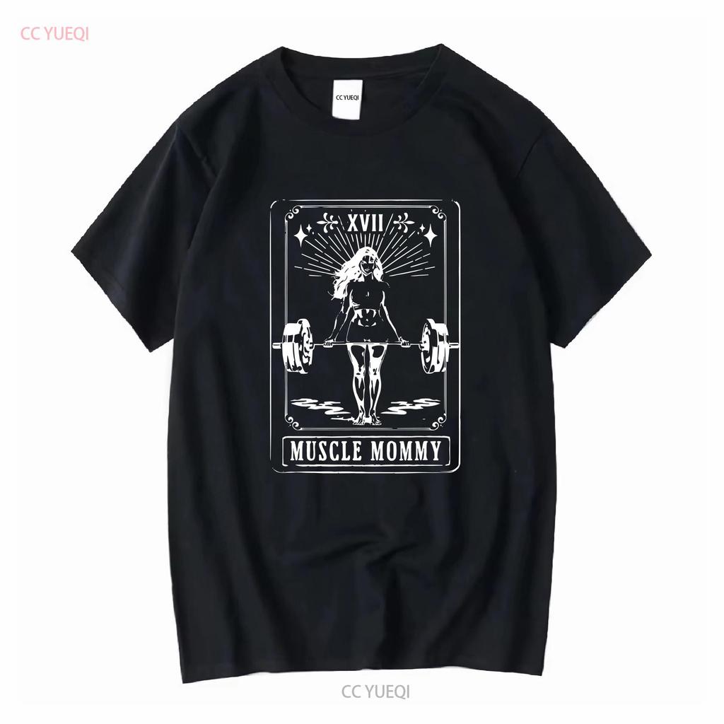 Muscle Mommy Gym Pump Cover T Shirt Oversized WorkouT Rat Weightlifting Long or Short Sleeves Vintage Washed Breathable