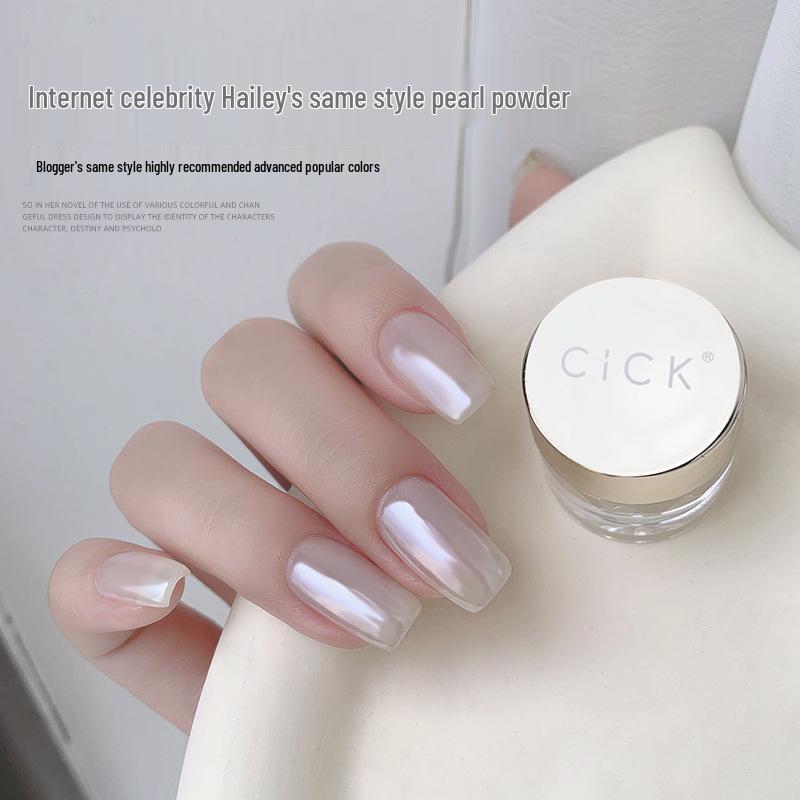 

Жемчужная пудра Хейли: Полупрозрачный глиттер для сказочных, отбеленных ногтей русалки. Идеально для салонов!