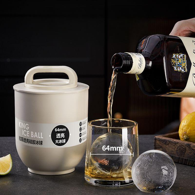 Non-sparkling Transparent Whiskey Large Ice Ball Mold Simplicity Household Creative Food Grade Silicone Round Ball Ice Grid Mold