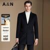 Antonio Men's Cashmere Wool Blend Mid-Length Notched Lapel Overcoat