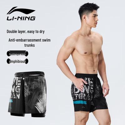Li-Ning Men's 2-in-1 Printed Swim Trunks
