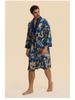 Yaoting Men's Long Sleeve Silk Pajamas and Bathrobe Set, Ice Silk Loungewear