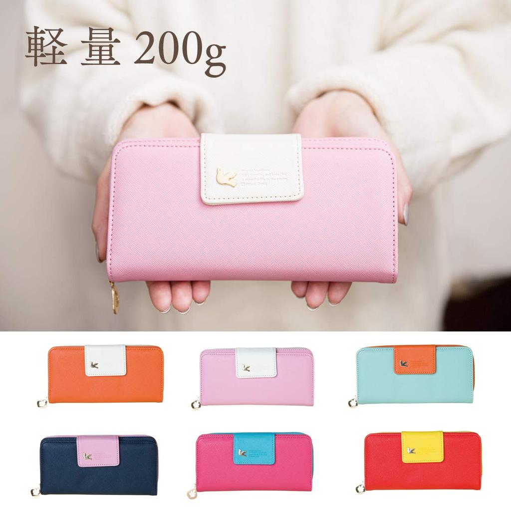 Donalee Long Wallet, Zip-Around, Bifold, for Girls and Women (NavyPink)