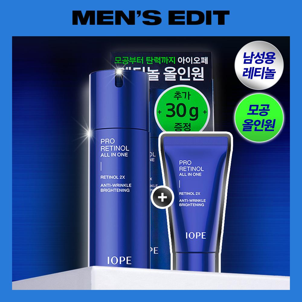Iope Man Pro Retinol Все в одном 120 мл План +30 мл