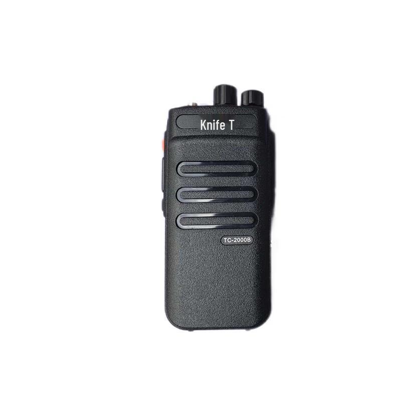 

TYT Professional Two-Way Radio (CN version)