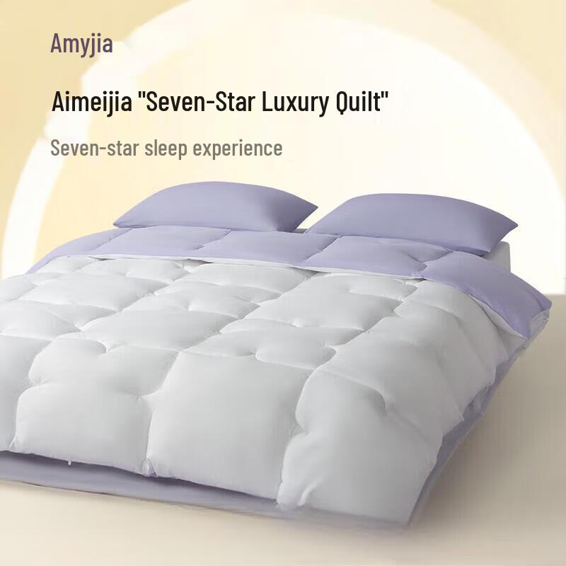

Aimeijia Seven-Star Luxury Four Seasons Quilt