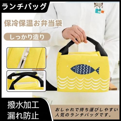 Stylish and simple lunch bag, insulated lunch bag, large capacity, convenient tote bag, cooler bag, durable, waterproof, Oxford fabric, perfect for lu