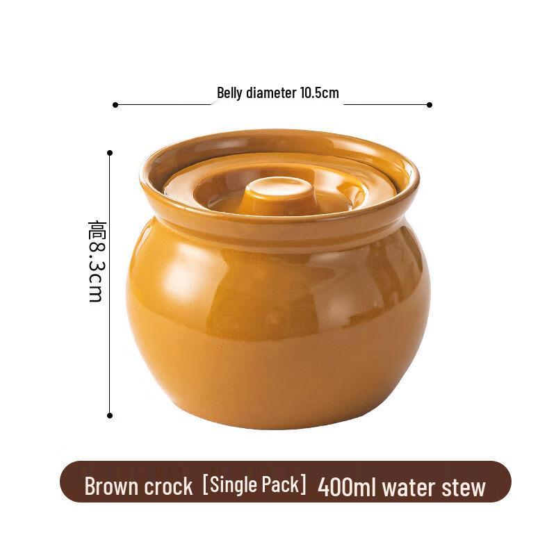 ZISIZ Ceramic Double Boiler Stew Pot