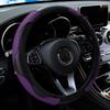 Car Steering Wheel Cover Breathable Anti Slip PU Leather Steering Covers Suitable 38cm Auto Decoration Carbon Fiber