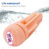 Large Size Male Masturbation Clip Suction Airplane Cup Vaginal Anal Sex Cup Adult Sex Toys