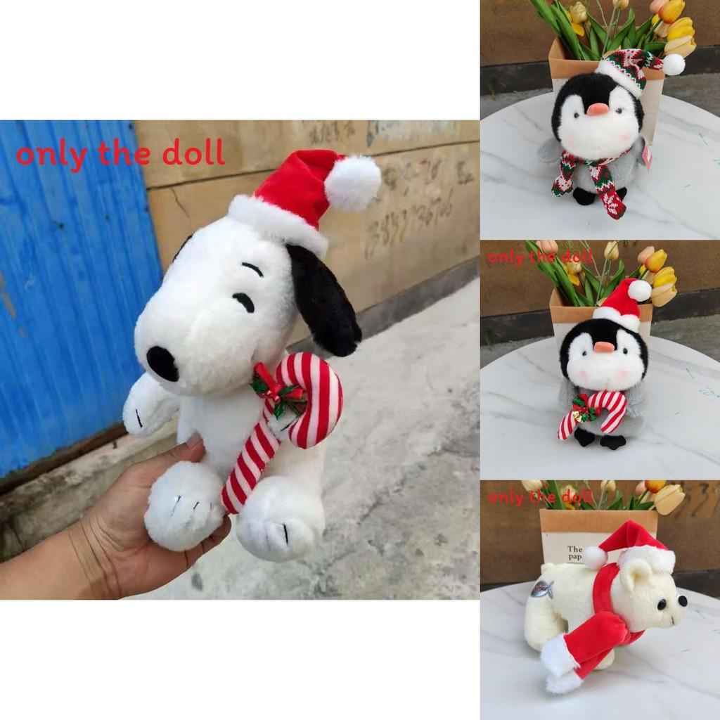 Weihnachts Snoopy Lotso Plüschtier mit Hut und Schal Design für Feiertagsdekoration